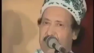 الحاج محمد البنسير   هكذا كان الشعر الأمازيغي دندنها
