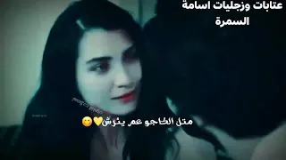 صالح عبادة يقبش قلبي يقبش حفلات القلمون دندنها