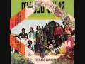 Download Lagu D'Lloyd - Surat Untukmu (Original Version)