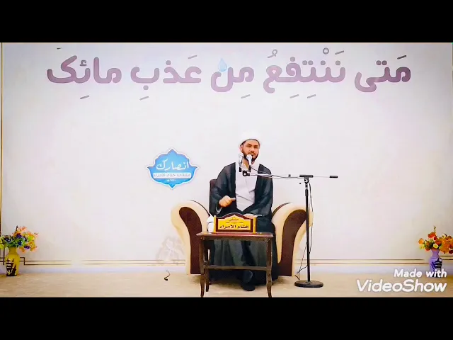 ⁣اصناف الناس .. انتبه وعالج .. #شيخ_رائد_الساعدي