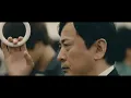 ベリーグッドマン「My Line」ミュージックビデオ (フル)
