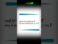Download Lagu anxmus - music from east nepal 2.0 ( f.t.suraj rt ) ringtone best sayari