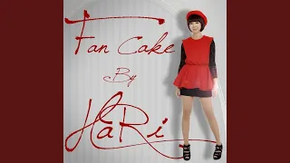 Download Fan Cake (Instrumental) MP3