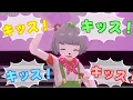 ハッピーウェディング前ソング (もちぽこ2026ver.) - ヤバイTシャツ屋さん