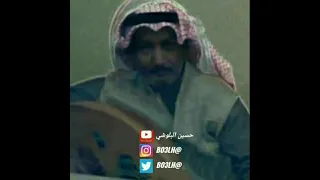 يوسف بورسلي ربما مليت مني يا رشيق دندنها