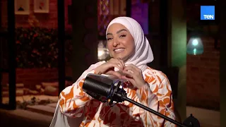  البهجة بدأت من أول نغمة     أغنية زنجباري ل  هلا رشدي      دندنها