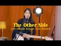 Download Lagu Nadya Fatira - Bintang Yang Meredup (The Other Side LIVE Session)
