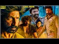 Lagu Gopichand \u0026 Priya Bhavani Shankar Tamil Dubbed Fantasy Action Thriller Movie | Tamil Full Movie | HD