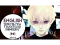 Download Lagu 【BriCie】 Kisetsu wa Tsugitsugi Shindeiku ​(FULL ENGLISH) - Tokyo Ghoul √A ED