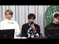 Haechan Good Person