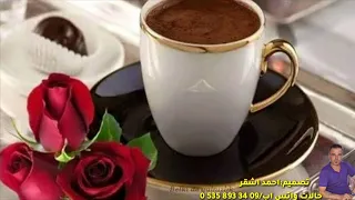 فيروزيات الصباح أجمل اغاني فيروز حالات واتس اب صباحية 