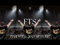 Download Lagu Showtek - FTS (HARDWELL 2024 REWORK)