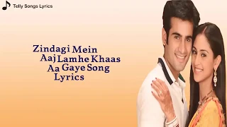 tu hi tu hai most beautiful song with lyrics full hd video 