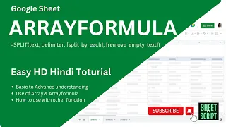 ARRAY ARRAYFORMULA HINDI TOTURIAL COMPLETE UNDERSTANDING OF GOOGLE SHEET ARRAYS