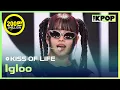 Download Lagu KISS OF LIFE, Igloo [THE SHOW 241029]