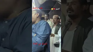 الشوق المادح الطاهر محمد احمد  الشوق المادح الطاهر محمد احمد