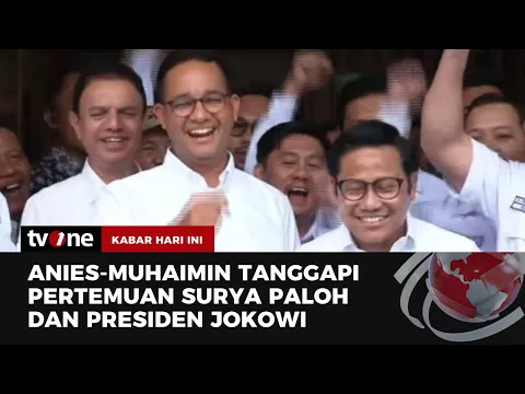Anies-Muhaimin Tetap Solid di Jalur Perubahan | Kabar Hari Ini tvOne