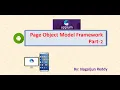 Page Object Model Framework Part-2