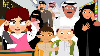 ‏أختي الصغيرة إنخطفت في السوق قبل استعدادات المدرسة