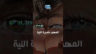 Djalil Palermo معروفة ضالمة نتيا Djalilpalermo Pyp الشعب الصيني ماله حل Py Pyfツ Pyf Rap 