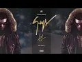 Luar La L - Giuseppe (Cover Video)