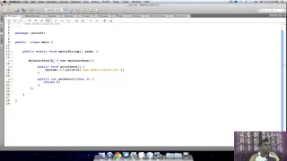 Anonymous Object Java