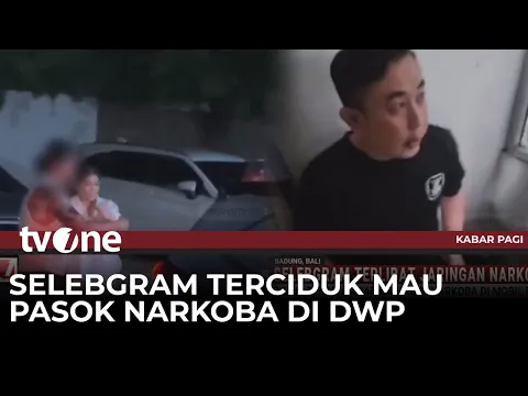 Selebgram Terciduk saat Hendak Memasok Narkoba di Konser DWP