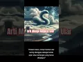 Download Lagu Arti Mimpi Melihat Ular dalam Islam.        #mimpi #artimimpi #tidur