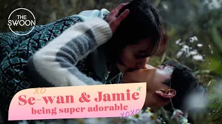 Park Se-wan and Shin Hyeon-seung being super adorable lovebirds in So Not Worth It ENG SUB