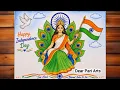 Independence day unique Mata August mata ki drawing simple