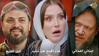 أجمل روايات حارة شوف رواية عذر اقبح من ذنب رواية ابن للبيع رواية ابنائي اعدائي 