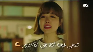 اقنعوني ان هذا تمثيل مقطع من مسلسل كوري حزين 