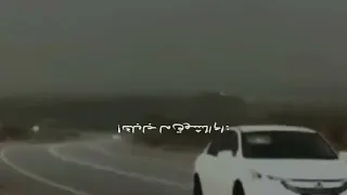  آآتركك   ملايي ن  وانصى واحد   غالي  ااما قضى لازمي   ولا حفظ سري         دندنها