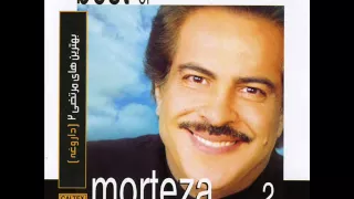 Morteza Ghatar Ghatar مرتضی قطار قطار 