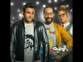 Basbousa (Extended)