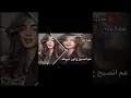 اغنيت عم اتصبح ع لون عيونك (ع العين)الفنان احمد زكي