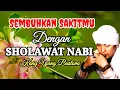 Lagu Sholawat Nabi Kang Ujang Bustomi | Pemusnah Sihir, Penenang Jiwa \u0026 Penyejuk Hati Dahsyat