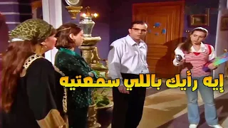 البنت بأسوب ذكي سجلت أعتراف عمها وراحت لمراته وسمعتها لتبرأ أمها من التهمة دندنها