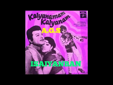 Kavidhai Naan - YouTube