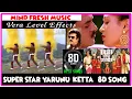 Download Lagu Superstar Yaarunu Ketta 8d song I  Rajini Hits I  Raja Chinna Roja Song I Mass Tamil 8d audio song
