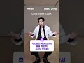 Download Lagu ENHYPEN on Melonmusic#ENHYPEN #melon