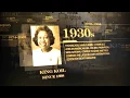 King Koil History