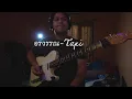 อรวรรณ - Taxi  guitar playthrough