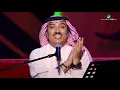 Assel Abu Bakr - Saalty | جلسات السعودية 2019 | أصيل أبو بكر  - سألتي