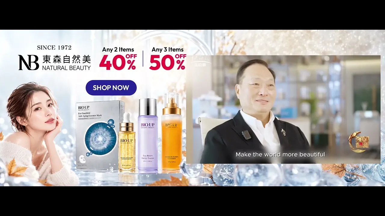 buy 2 get 40% off 3 get 50% off - YouTube thumbnail