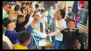 تشكيله حظ جديد شديد الارواح التعويذه خررراب السنين القشاش مصطفى اوشا  دندنها