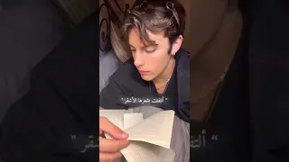 عندما تتخيل البطلة بملامح معينة ويصدمك الكاتب   واتباد  روايات                                      دندنها