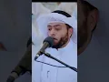 Download Lagu Kullu Allahu ahad Allahu Samad Sura aklas
