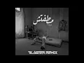 MARWAN PABLO - MATAFETCH |مروان بابلو – ما طفتش (Yosef Dorrah Remix)