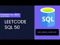 5 Leetcode SQL 1683 Invalid Tweets